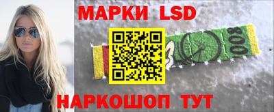 героин Дмитров