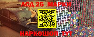 героин Дмитров