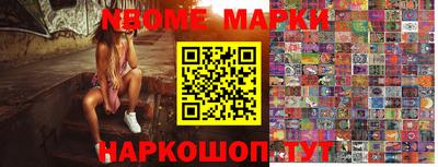 героин Дмитров