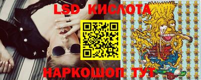героин Дмитров