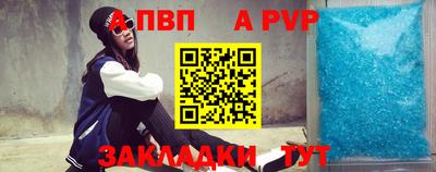 экстази Добрянка