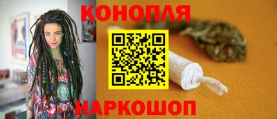 экстази Добрянка