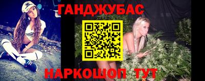 экстази Добрянка