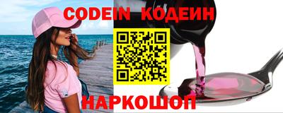 экстази Добрянка