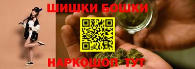 экстази Добрянка