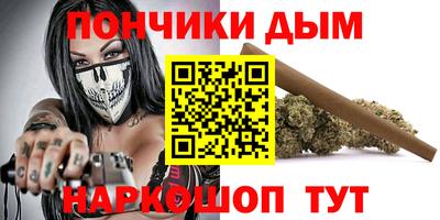 винт Ефремов