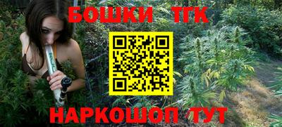 экстази Добрянка
