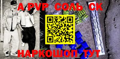 экстази Добрянка