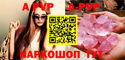 экстази Добрянка
