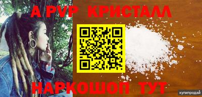героин Дмитров