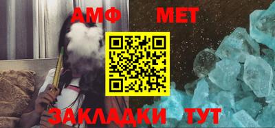 героин Дмитров