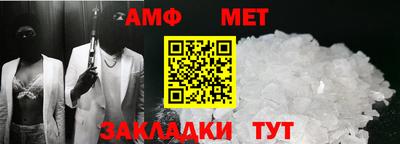 героин Дмитров