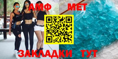 экстази Добрянка