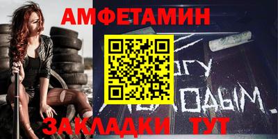 экстази Добрянка