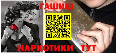 героин Дмитров