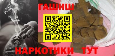 экстази Добрянка