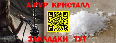 героин Дмитров