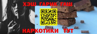 экстази Добрянка
