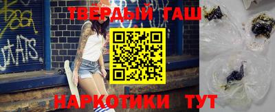 героин Дмитров