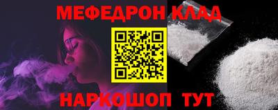 героин Дмитров