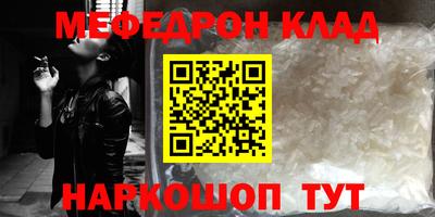 героин Дмитров