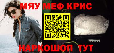 трава Долгопрудный