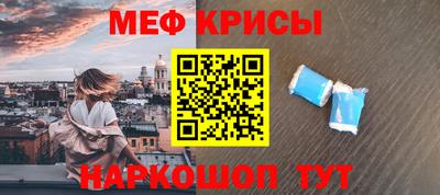 экстази Добрянка